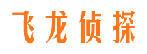 白下外遇出轨调查取证